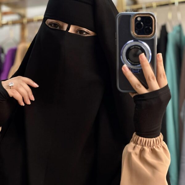 النقاب السعودي