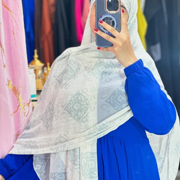 كسيوة مبردة