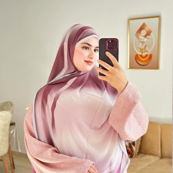 حجاب ماليزي